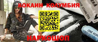 прущие грибы Азнакаево