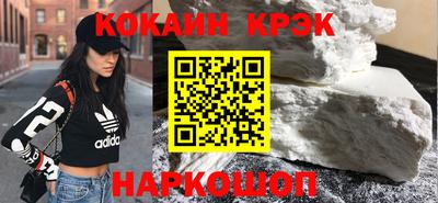 прущие грибы Азнакаево