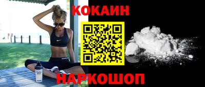 прущие грибы Азнакаево