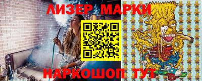 меф Абакан