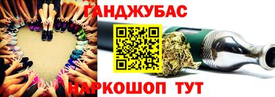 меф Абакан