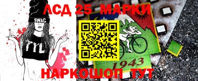 меф Абакан