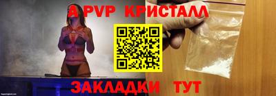прущие грибы Азнакаево