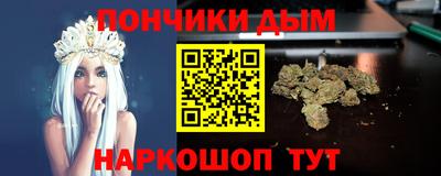 прущие грибы Азнакаево