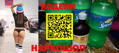 меф Абакан