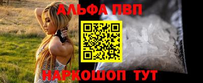 прущие грибы Азнакаево