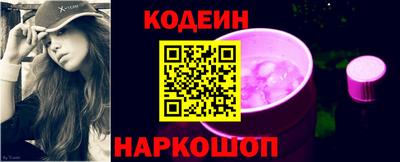 прущие грибы Азнакаево
