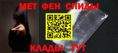 прущие грибы Азнакаево