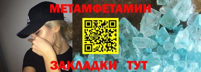бошки Ленинск-Кузнецкий