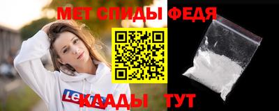 прущие грибы Азнакаево