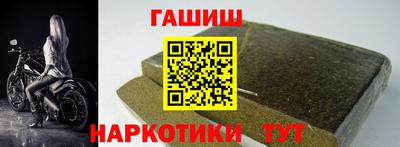 прущие грибы Азнакаево