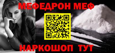 прущие грибы Азнакаево