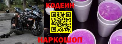 меф Абакан